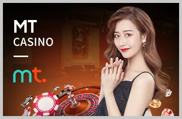 Slot game FUB88